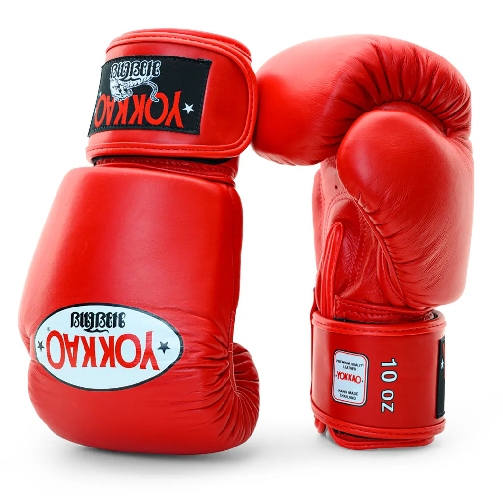 Matrix Red Boxing Gloves For Kids